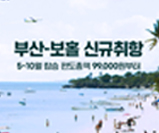 뉴스 사진